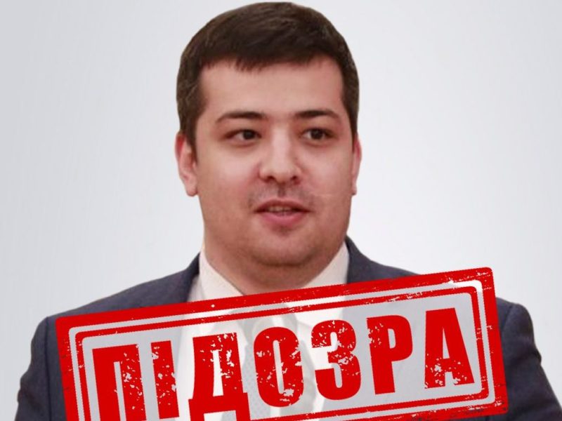 СБУ повідомила про підозру «міністру» Херсонщини, який причетний до депортації українських дітей в рф (ФОТО)