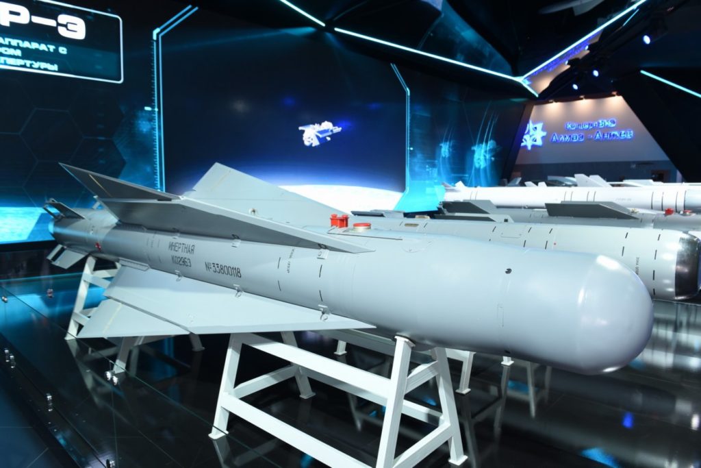 РФ застосувала проти України нові плануючі 1500-кг бомби УПАБ-1500В. Що це таке, в чому загроза (ФОТО) 1