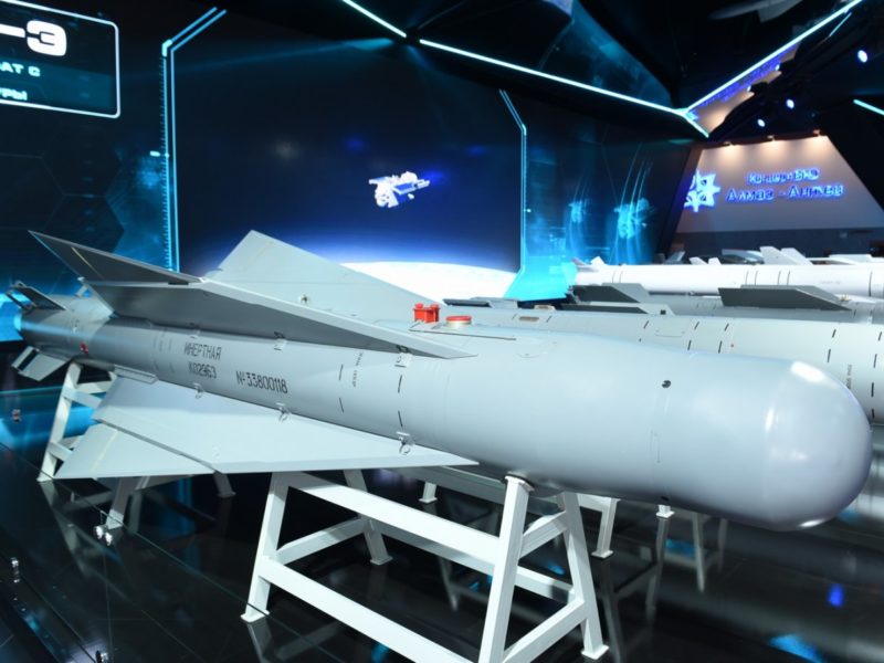 РФ застосувала проти України нові плануючі 1500-кг бомби УПАБ-1500В. Що це таке, в чому загроза (ФОТО)