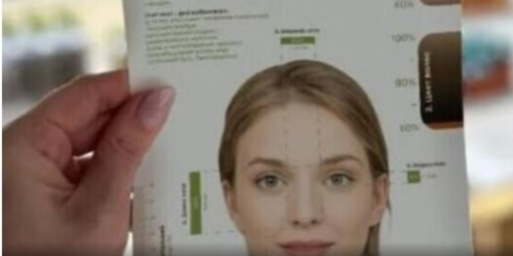 Шкандаль. Yves Rocher в Рф закликає підкреслити «російську красу», згладити «неросійську антропометрію» і не “змішувати свої гени з генами інших народів» (ФОТО)