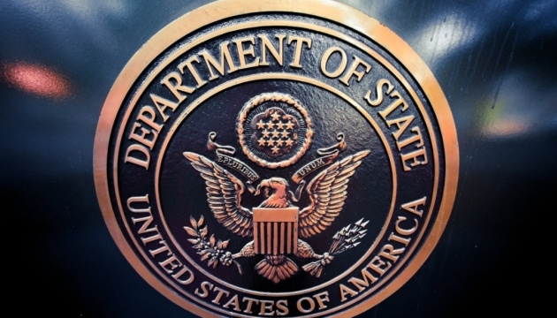 Росія розробляє наступальну біологічну зброю, – США