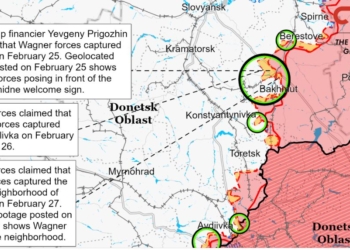 Російські війська досягли тактичних успіхів у Бахмуті, – ISW