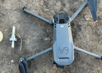 Росіяни почали скидати з дронів неконвенційні гранати з хімічною вибухівкою, – ЗСУ