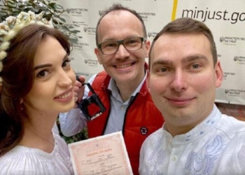 Нардеп із “Голосу” одружився на нардепці із “Слуги”. Розписував міністр (ФОТО)