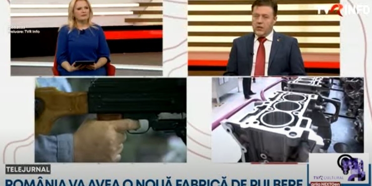 В Румунії за участі США і Південної Кореї збудують завод з виробництва боєприпасів