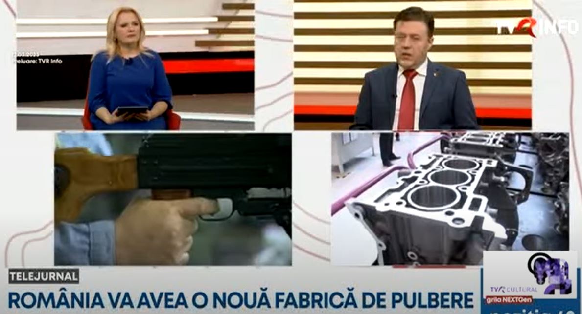 В Румунії за участі США і Південної Кореї збудують завод з виробництва боєприпасів