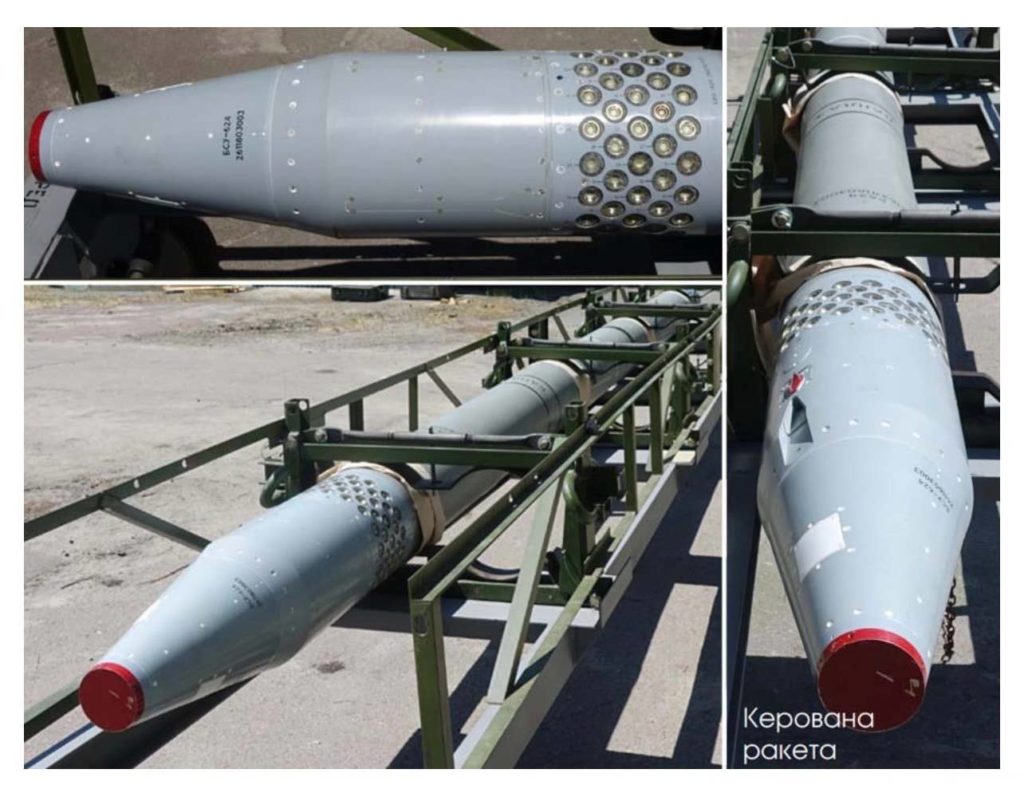 Власного виробництва! Україна використовує керовані ракети з більшою дальністю польоту, ніж у HIMARS (ФОТО, ВІДЕО) 5