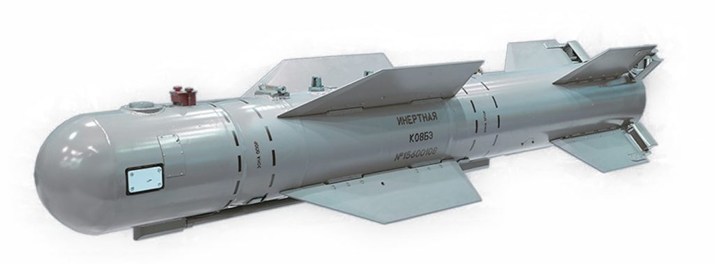 РФ застосувала проти України нові плануючі 1500-кг бомби УПАБ-1500В. Що це таке, в чому загроза (ФОТО) 5
