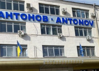 “Перешкоджали обороні Гостомеля”. Екскерівники “Антонова” отримали підозру СБУ