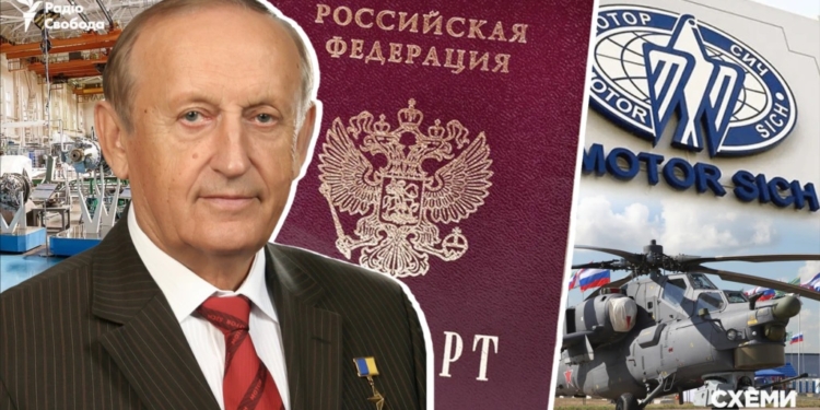 Анатомія зради. Таємні розмови президента «Мотор Січі» про армію Росії і бізнес з агресором – розслідування «СХЕМ» (ВІДЕО)
