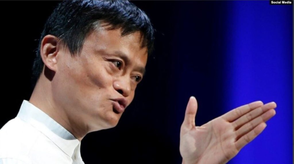 Влада Китаю намагалася повернути на батьківщину засновника Alibaba, – Bloomberg 1