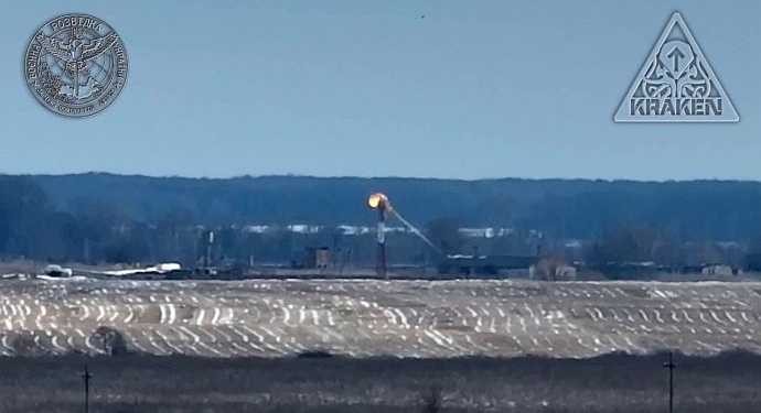 Підрозділ “Kraken” знищив вежу спостереженя на Брянщині (ВІДЕО)