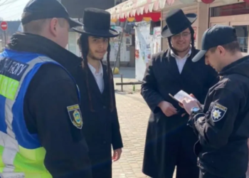 hasid