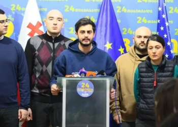 Опозиція в Грузії вирішила не припиняти акцію протесу
