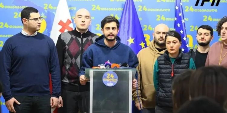 Опозиція в Грузії вирішила не припиняти акцію протесу