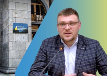 НАБУ очолив Семен Кривонос (ОНОВЛЕНО)