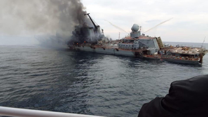 До річниці потоплення крейсера "Москва" покажуть те, що від нього залишилось 1