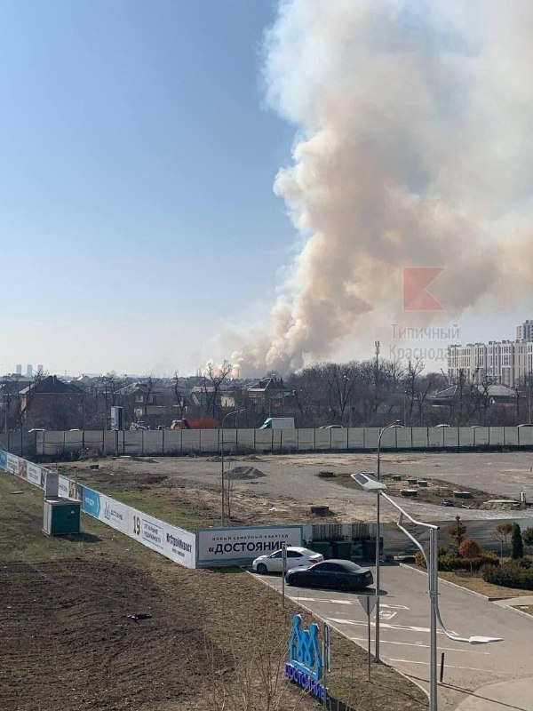 В Краснодарі вибухи і пожежа в районі льотного училища (ФОТО) 1