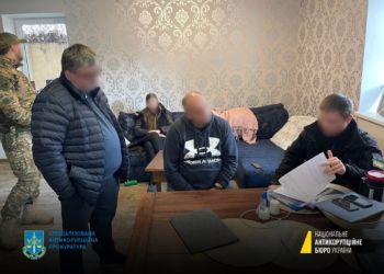 Голова Фонду держмайна створив злочинне угрупування, яке обікрало ДП на 500 млн.грн. (ВІДЕО)