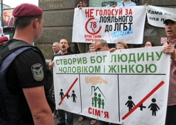 “Атака на встановлену Богом та Конституцією інституцію шлюбу”. Рада Церков проти законопроєкту щодо інституту реєстрованих партнерств 