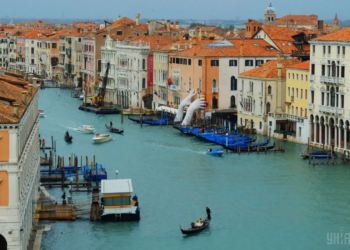 venec