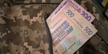 Військові раз на рік можуть отримати необов’язкову допомогу. Що треба знати