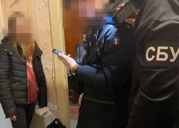 СБУ затримала ворожу інформаторку, яка коригувала ракетні удари по Миколаєву (ФОТО)