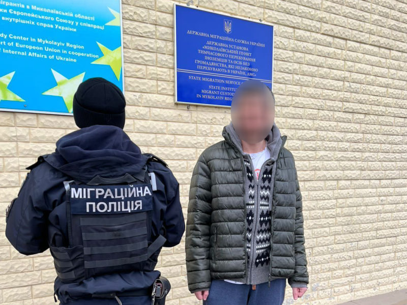 Миколаївська міграційна поліція спільно з Міграційною службою видворили за межі країни громадянина Туреччини (ФОТО)