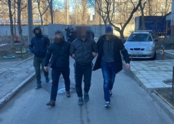 Агентом фсб, якого СБУ затримала у Миколаєві, був інструктор з тактичної підготовки однієї з громадських організацій (ФОТО)