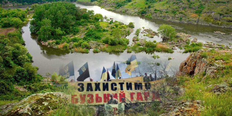 Чергову битву за збереження «Бузького Ґарду» виграно – Міндовкілля відмовило в наданні ОВД на завершення будівництва Ташлицької ГАЕС