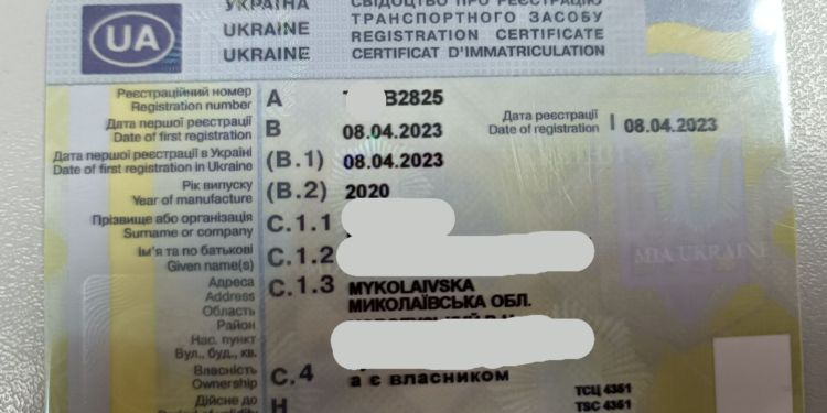 На Миколаївщини новобужанин купив мотоцикл, а по документах це Audi Q5 (ФОТО)