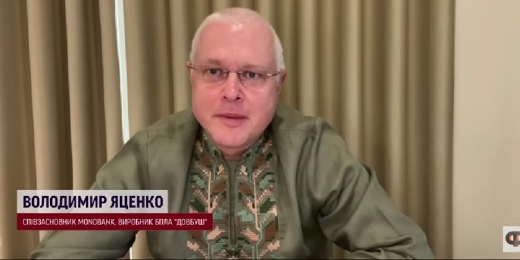 «Давайте зробимо їм свято!»: співзасновник Monobank виплатить 20 млн.грн. тому, хто 9 травня посадить БпЛА з українським гаслом на Червоній площі (ВІДЕО)