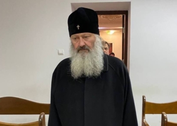Запобіжний захід для екснамісника Лаври обрано