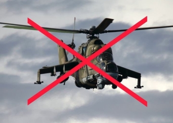 На Сході України збито ворожий гвинтокрил Мі-24
