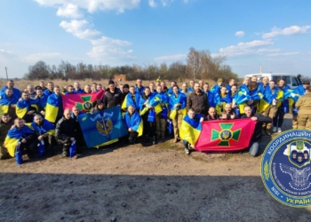 Серед звільнених сьогодні з полону – 15 миколаївських морпіхів