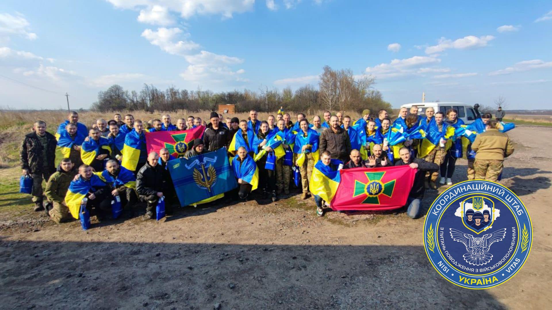 Серед звільнених сьогодні з полону – 15 миколаївських морпіхів