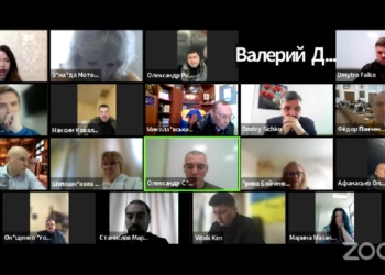 Стартувало пленарне засідання сесії Миколаївської міськради (ТРАНСЛЯЦІЯ)