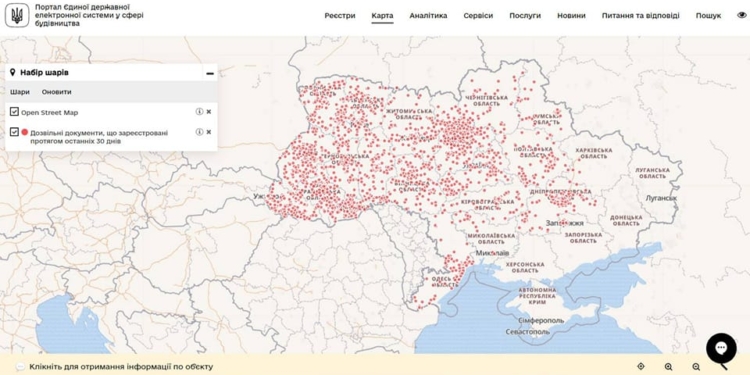 В Україні відновили публікацію відкритих даних щодо будівництва