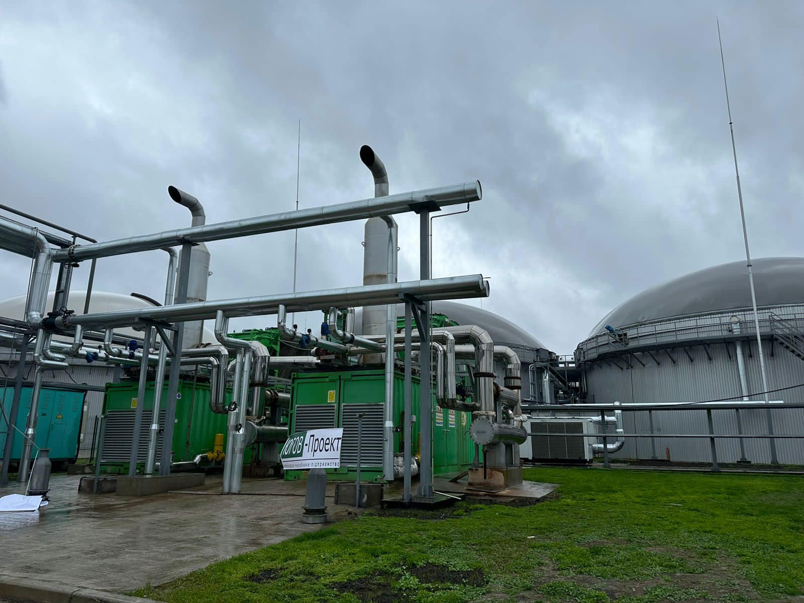 В Україні запустили перший біометановий завод