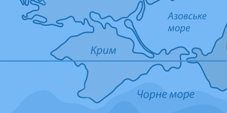 Суд у Гаазі зобов’язав росію сплатити $5 млрд компенсації за збитки та втрачене майно «Нафтогазу» в Криму