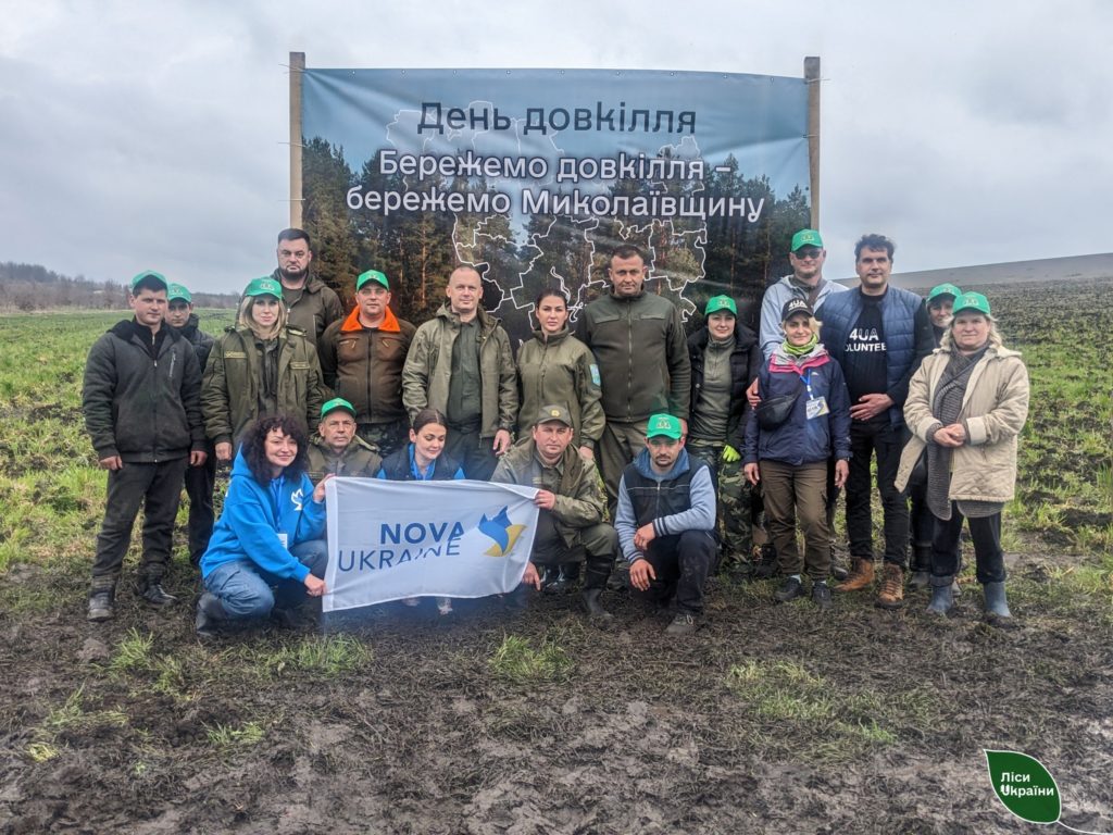 На Миколаївщині до Дня довкілля висадили саджанці горіха волоського, які було евакуйовано з Херсонської області (ФОТО) 2