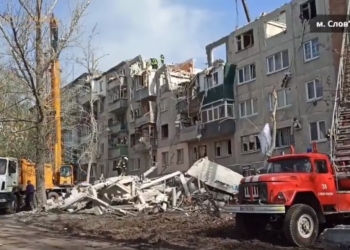 Пошуково-рятувальна операція в Слов’янську завершена: вилучено тіла ще двох загиблих людей (ВІДЕО)