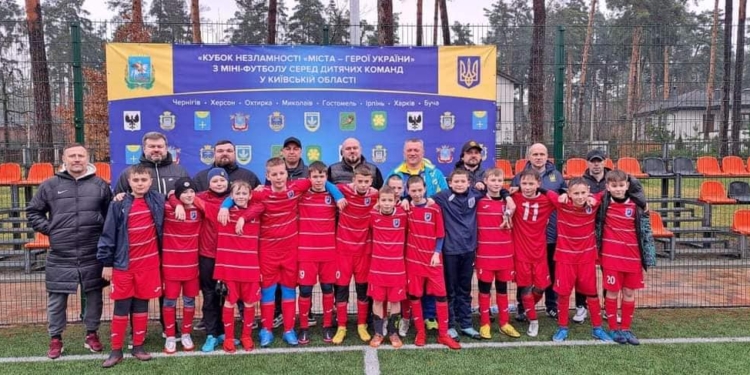 Перемогу в першому дитячому турнірі «Кубок Незламності «Міста-Герої України» здобули футболісти з Миколаєва (ФОТО)