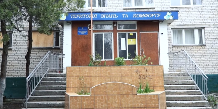 У Миколаєві відкриються цифрові навчальні центри для школярів (ВІДЕО)