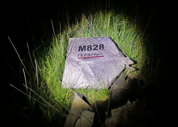 Снігурівську громаду на Миколаївщині атакували 7 дронів-камікадзе – МВА