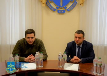 У Миколаївській та Первомайській окружних прокуратурах Миколаївщини – нові керівники (ФОТО) 