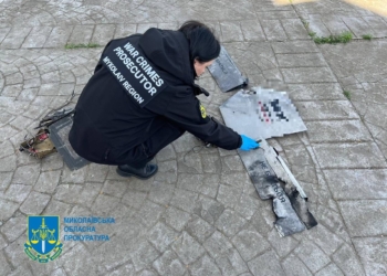 Миколаївська обласна прокуратура показала наслідки нічного обстрілу Снігурівської громади дронами-камікадзе (ФОТО)