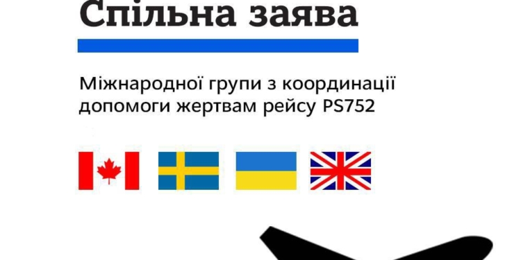 «Судові процеси і вироки не принесли правди чи справедливості сім’ям жертв» – Спільна заява Координаційної групи допомоги жертвам збитого в Ірані літака МАУ