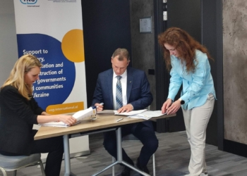 Очаків, АМУ та Нідерланди підписали меморандум про співробітництво (ФОТО)
