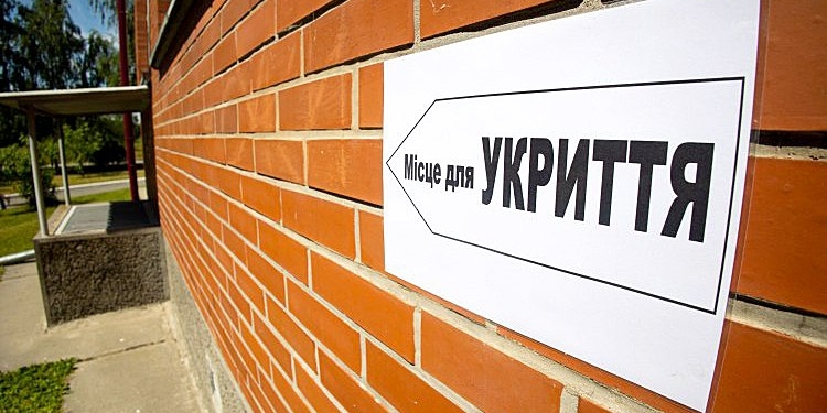 В Южноукраїнську на Миколаївщині на два тижні закриють ліцеї – діти будуть вчитися дистанційно